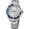 Seiko SEA Automatic Diver’s Seiko 145th Anniversary Limited Edition HBB001K1