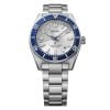 Seiko SEA 1965 Heritage Automatic Diver’s Seiko 145th Anniversary Limited Edition HBC005J1