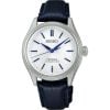 Seiko Presage Classic Series Seiko 145th Anniversary Limited Edition HCC004J1