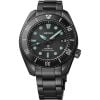 Seiko Prospex The Black Series Limited Edition Night Vision SPB433J1-12