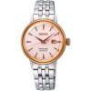 Seiko Presage Cocktail Time SRE012J1-1