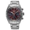 Seiko Prospex Solar Speedtimer SSC953P1Limited Edition -2