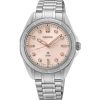 Seiko Prospex Ladies Marine Sports Shell Pink SUR597J1