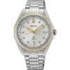 Seiko Prospex Ladies Marine Sports Dune & Dawn SUR618J1