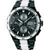Seiko Astron GPS Limited Edition SSH185J1