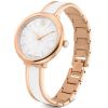 Swarovski Crystalline 5689324-2