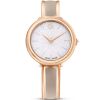 Swarovski Crystalline 5709814-1