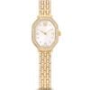 Swarovski Dextera Octagon 5749453