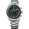 Seiko Prospex Deep Green Speedtimer Solar Chronograph SSC933P1-1