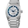 Seiko King Seiko VANAC Seiko 145th Anniversary Limited Edition  HKF004J1