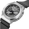 Casio G-Shock The Mandalorian and Grogu GM-2100-1AER-MAN