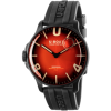 U-Boat Darkmoon 44mm Red PVD Soleil 8697/B-1