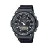 Casio Collection AQ-S820W-1AVEF-1