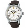 Seiko Presage Laurel Arita Limited Edition SPB397J1-3