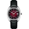 Certina DS-2 Powermatic 80 C024.407.17.421.00-1