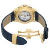 Certina DS-1 Big Date Powermatic 80 C029.426.36.041.00-4
