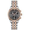 Certina DS-8 Chronograh C033.234.22.088.00-1