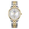Certina DS Caimano Powermatic 80 C035.407.22.037.02-1