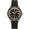 Certina DS SUPER PH2000M C050.607.44.051.02