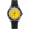 Certina DS SUPER PH2000M C050.607.44.361.02