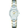 Q&Q rannekello C39A-005PY