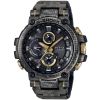 Casio G-Shock MT-G Exclusive Bluetooth Camouflage Limited Edition -rannekello MTG-B1000DCM-1AER-1