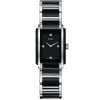Rado Integral Diamonds R20613712-1