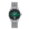 Certina DS-1 Big Date Powermatic 80 Special Edition C029.426.11.091.60-1