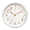 Rhythm Wanduhr 26 cm CMG577-BR03