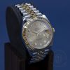 Pre-Owned Rolex DateJust 126333-2