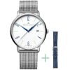 Maurice Lacroix Eliros 25th Anniversary Limited Edition EL1118-SS00E-120-C-1