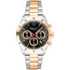 Gant Greenfield G202005