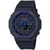 Casio G-Shock Virtual Blue Limited Edition GA-2100VB-1AER-1