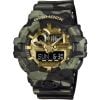 Casio G-Shock GA-700CMG-3AER