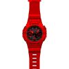 Casio G-Shock GA-B001-4AER-1