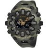 Casio G-Shock GA-V01CMG-3AER