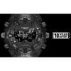 Casio G-Shock Limited Edition GA-V01SKE-8AER