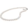 Gaura Pearls -helmikaulanauha 45cm KOFARW475-1
