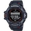 Casio G-Shock G-Squad Solar GBD-H2000-1AER-1