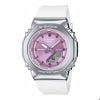 Casio G-Shock GM-S2110-7A6ER-2