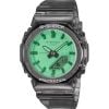 Casio G-Shock GMA-P2100SR-1AER