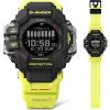 Casio G-Shock Rangeman Limited Edition GPR-H1000RY-1A9ER-2