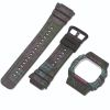 Casio G-Shock S-Squad Limited Edition Special Set DW-H5600EX-1ER-2