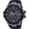 Casio G-Shock G-Steel Luxury Military Limited -rannekello  GST-B100GA-1AER-1