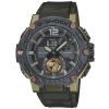 Casio G-Shock G-Steel Limited Edition -rannekello GST-B300XB-1A3ER-1