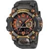 Casio G-Shock Master of G Mudmaster GWG-B1000MG-1A9ER