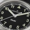 Hamilton Khaki Field Quartz H69301430-5