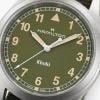 Hamilton Khaki Field 38 mm H69401960-6