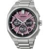 Seiko Astron GPS Solar Dual-Time Chronograph Limited Edition HAB006J1