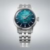Seiko Presage Automatic Cocktail Series HCB001J1